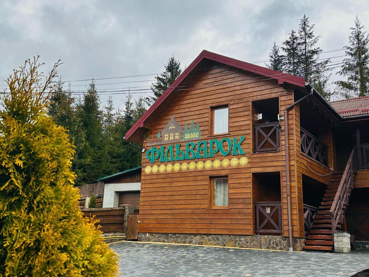 Chalet Filvarok Slavske Exteriör bild