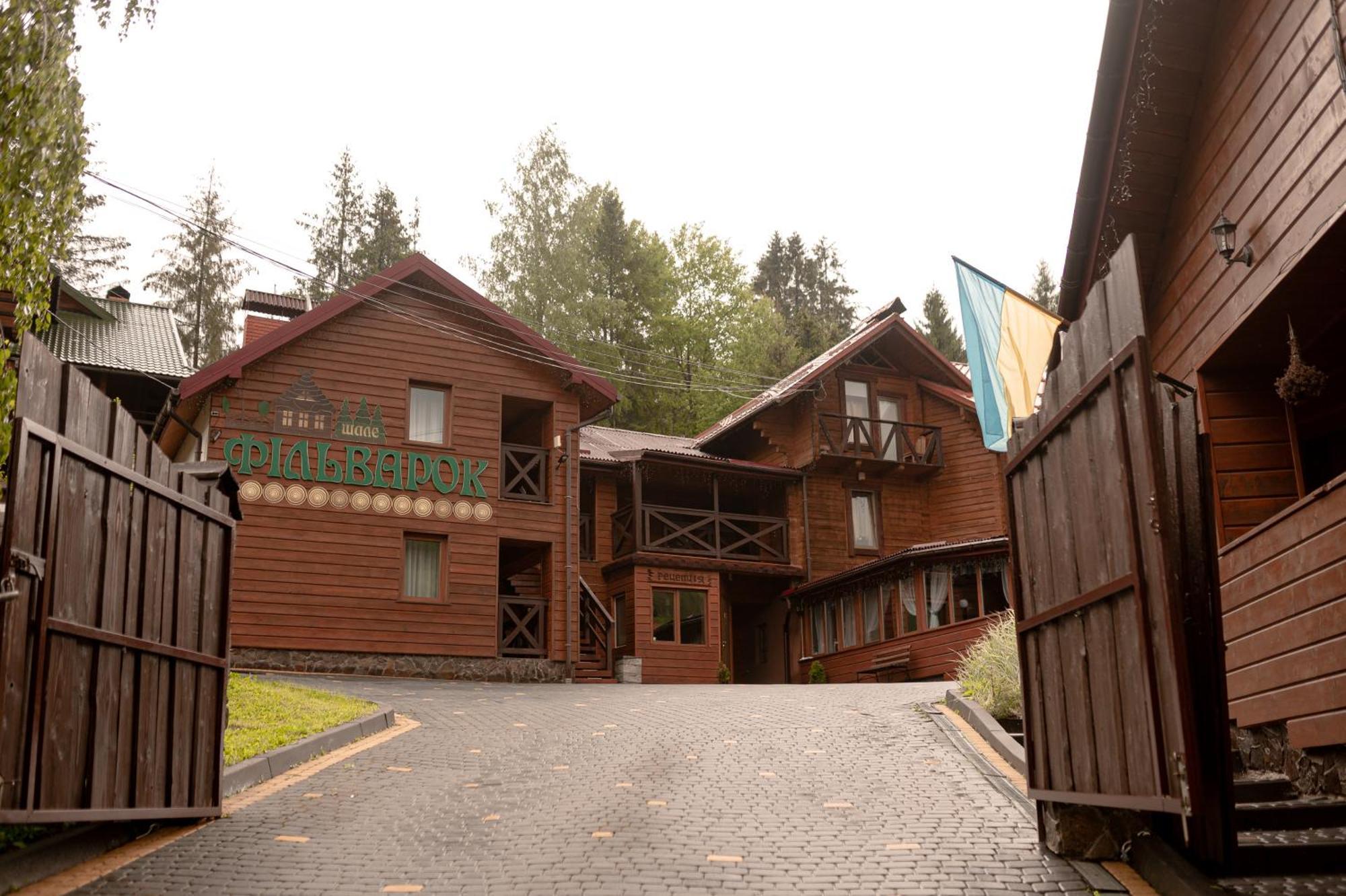Chalet Filvarok Slavske Exteriör bild