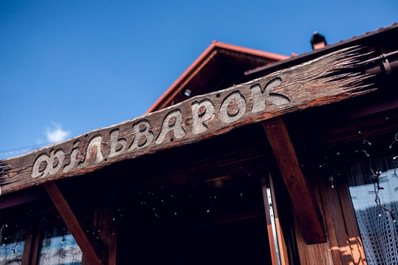 Chalet Filvarok Slavske Exteriör bild